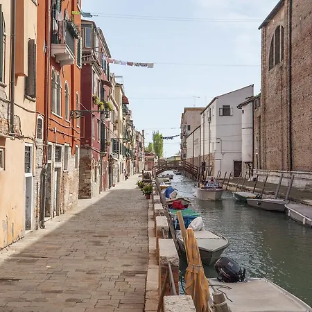 Appartamento Ca'biennale 2